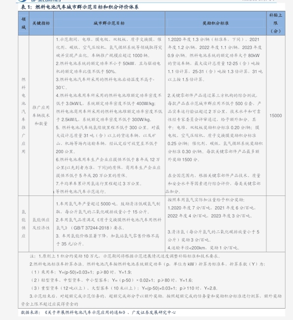 活蝎子价格最新价格表(活蝎子行情实时查询)