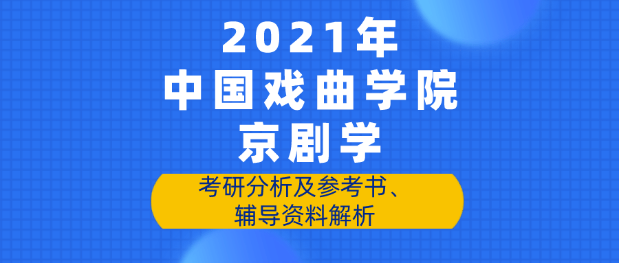 2024新奥精准资料大全：2024新奥全景指南_重点解答现象探讨