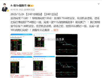 香港最准的100%肖一肖——直观解答方案解析解释｜机动型I67.533