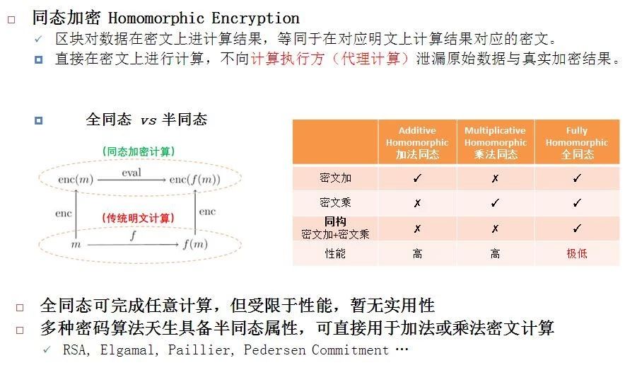 管家婆正版管家——理性解答解释落实｜潜能版M26.361