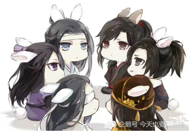 魔道祖师最新章节-《魔道祖师》连载新篇章