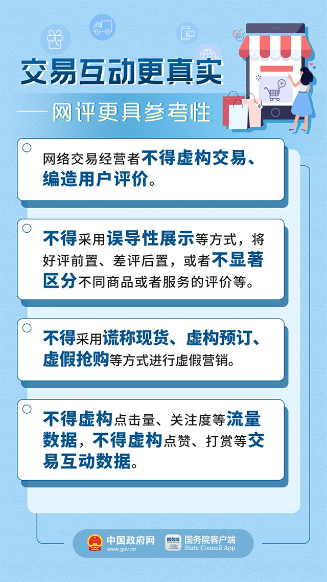 黄大仙免费资料大全最新｜最新黄大仙资料免费获取_直观解析方案解答解释