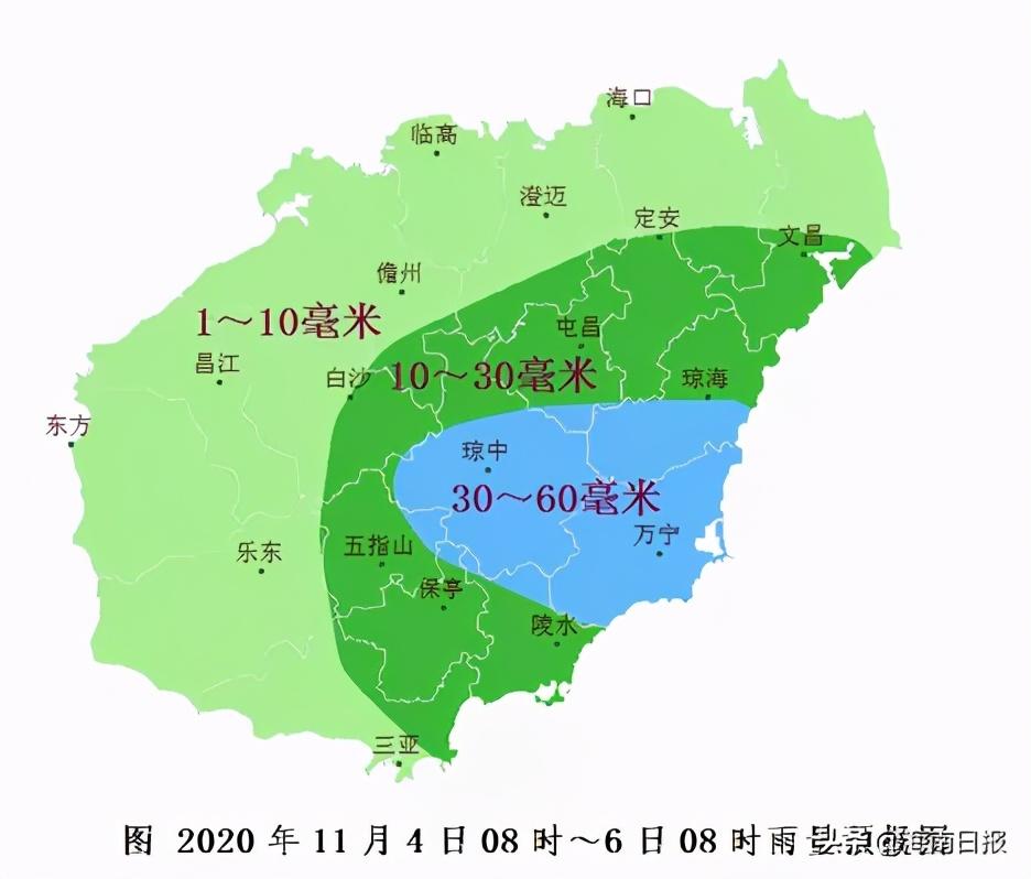 乐东台风最新消息,乐东台风最新动态