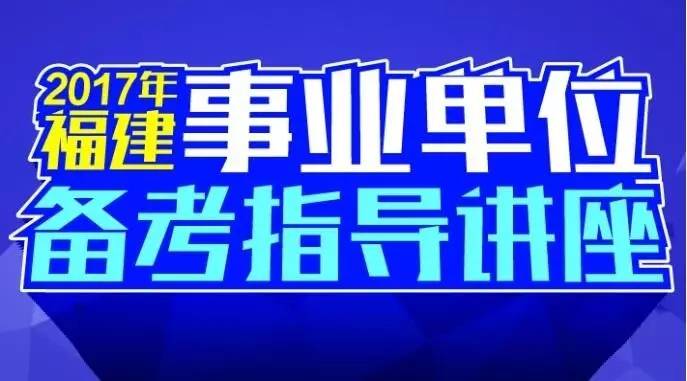 2024年12月26日