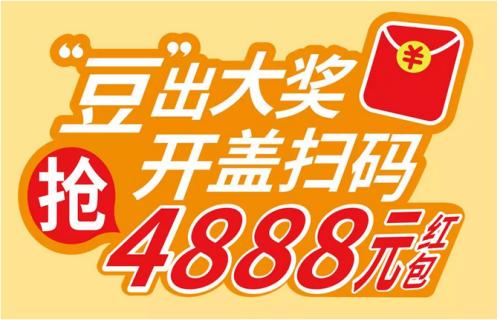 黑牛食品股吧最新消息｜黑牛食品最新资讯速递