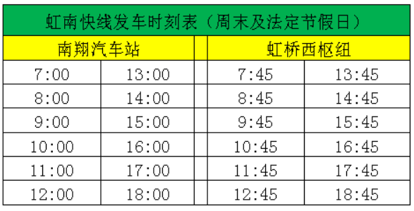 犹蓝的沧情