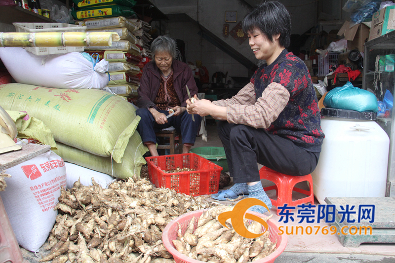 “最新药厂药材种植采购订单资讯”