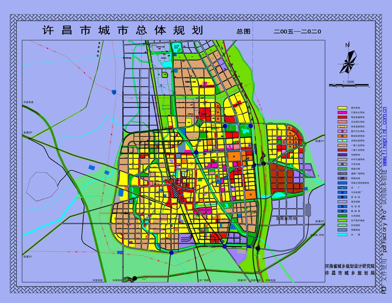 许昌县最新版城市规划图解读