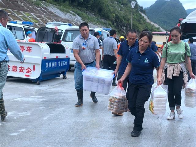 最新乐业事故动态报道