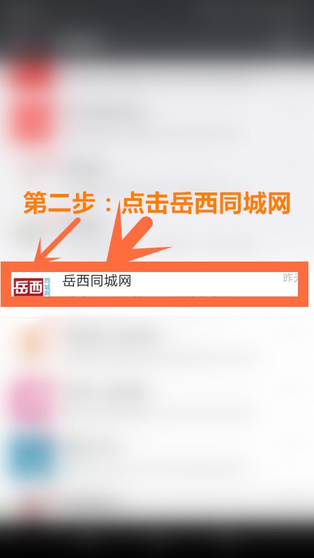 湛江资讯风向标：新鲜活力快报