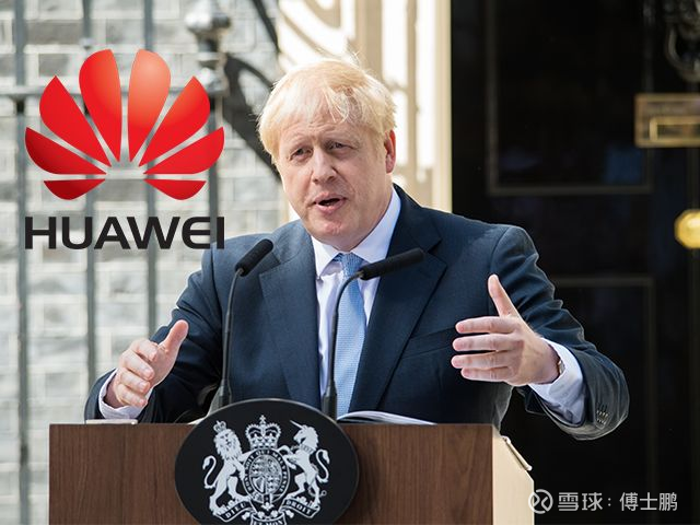 英国携手华为，共创未来科技新篇章