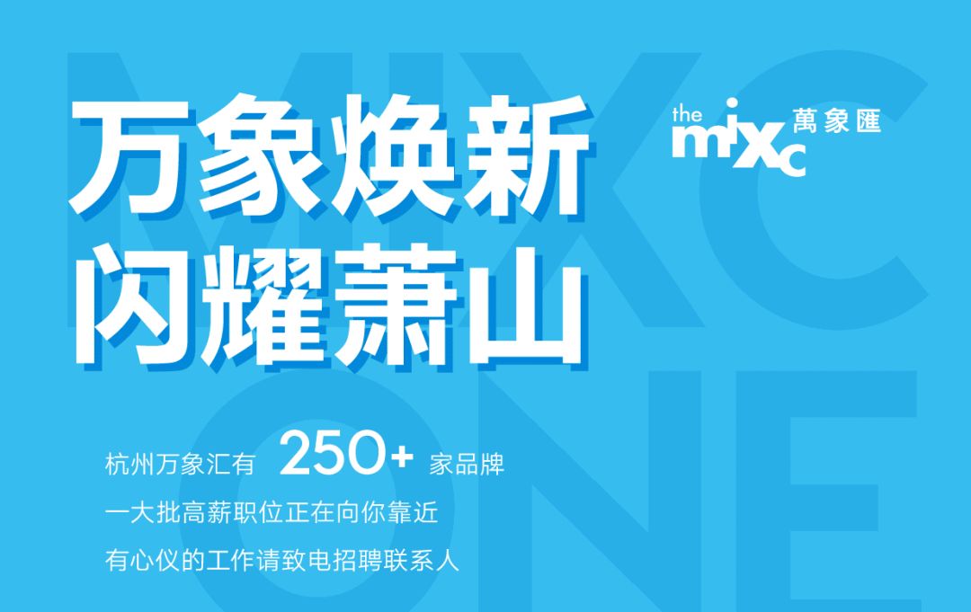 2025年1月6日 第49页