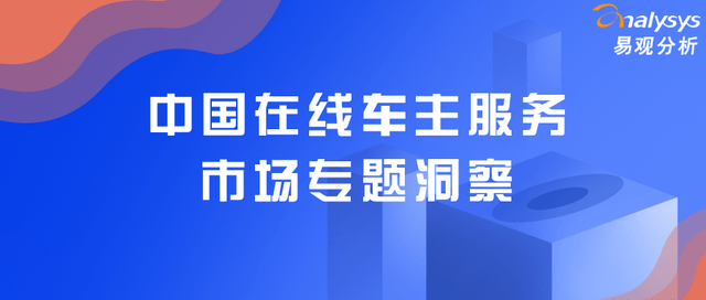 上海日企职位新机遇，精彩职位等你来挑战！