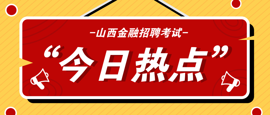 沭阳吧最新招聘资讯发布