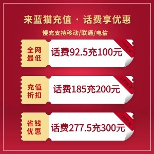 “泸州小蚂蚁招聘信息发布”