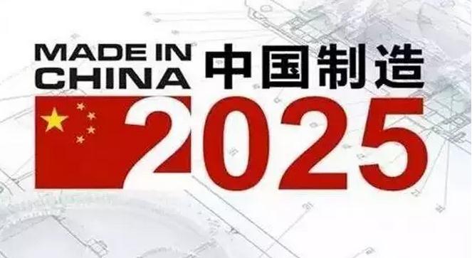 汉能集团2025年度最新资讯大盘点