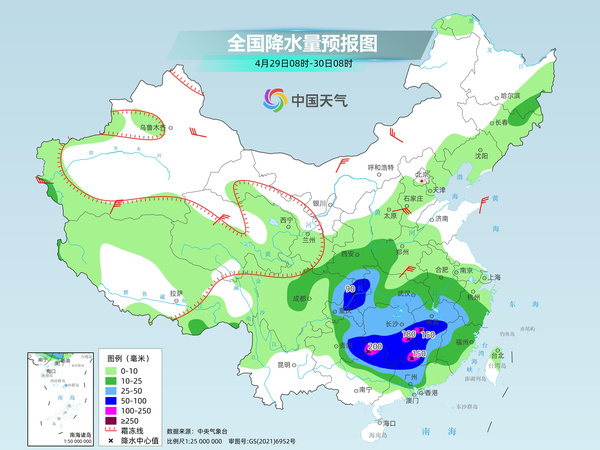 新乐市实时气象预报：最新天气资讯速览